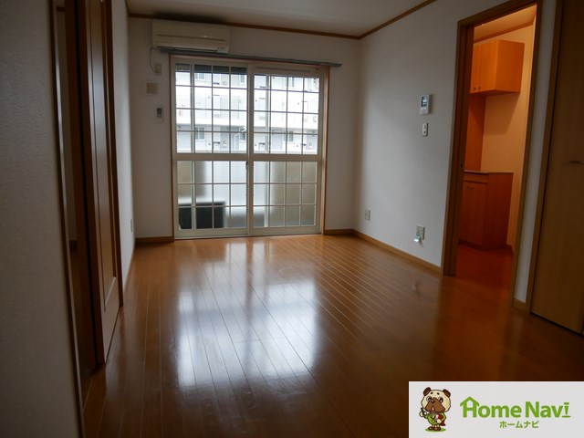 居室・リビング　エアコン付です。