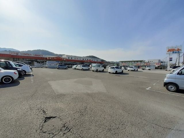 ホームセンター　ホームセンター ハマート 朝倉（ホームセンター）まで1100m