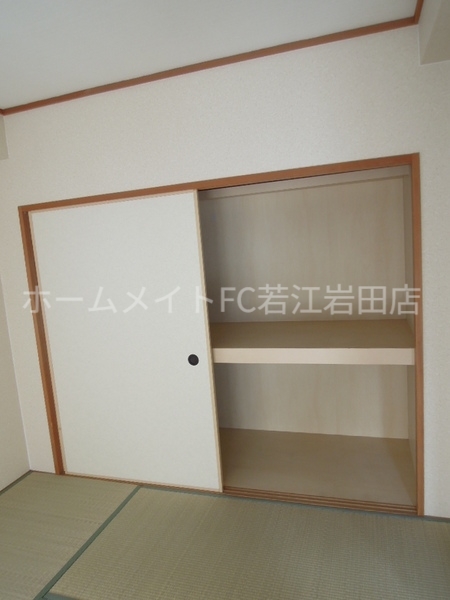 グリーンパークの内装写真