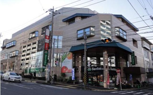 スーパー　Santokuあざみ野店（スーパー）まで215m