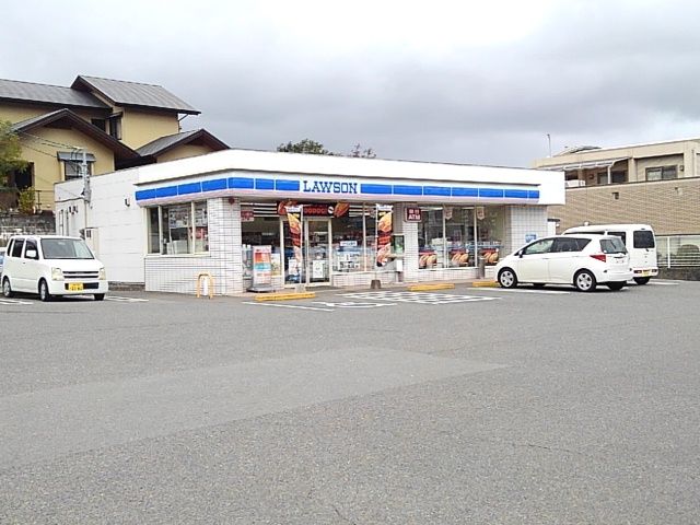 コンビニ　ローソン　八女吉田店（コンビニ）まで990m