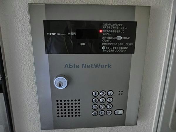 その他共有部分　建物設備
