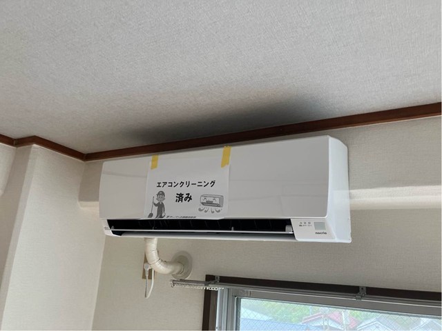 その他設備　暑い夏や寒い冬に大活躍！洋室6帖のお部屋にあるエアコンです☆
