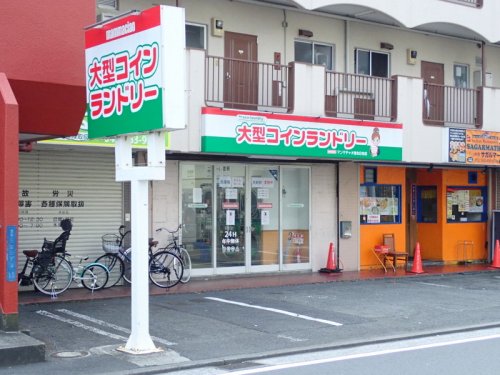その他　マンマチャオ港北日吉店（その他）まで185m