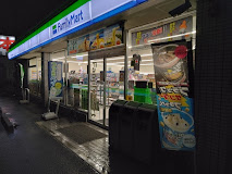 コンビニ　ファミリーマート豊川馬場店（コンビニ）まで577m