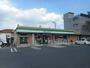 その他　ファミリーマート府中中須店まで850m