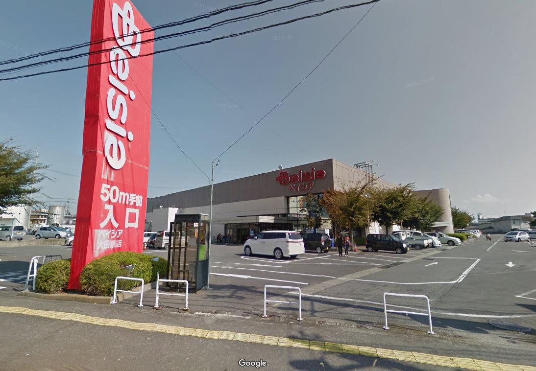 スーパー　ベイシア大田原店（スーパー）まで736m