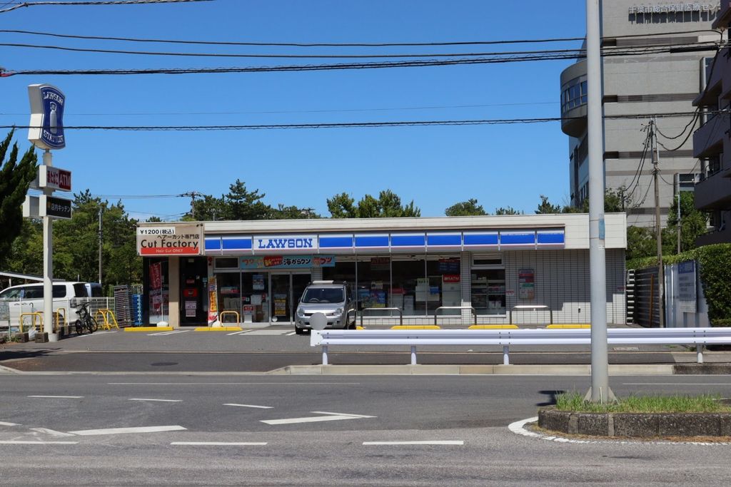コンビニ　ローソン千葉幸町店（コンビニ）まで450m
