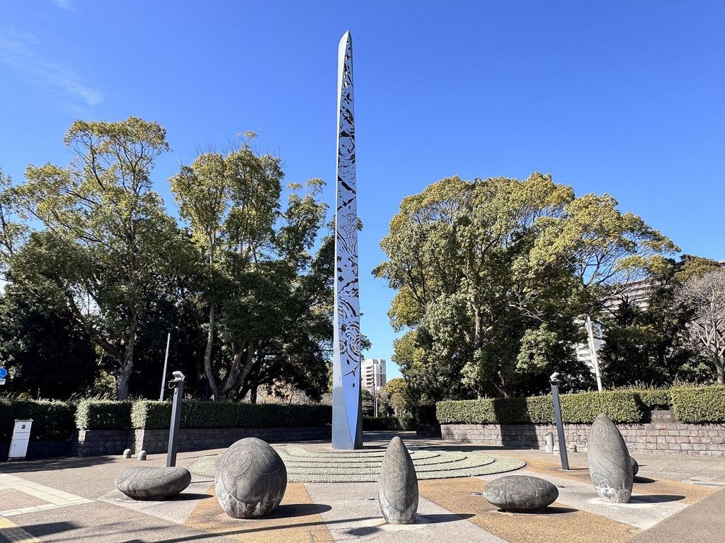 公園　みなと公園（公園）まで70m