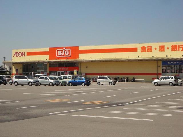 その他　ザ・ビッグ松神子店様（その他）まで1900m