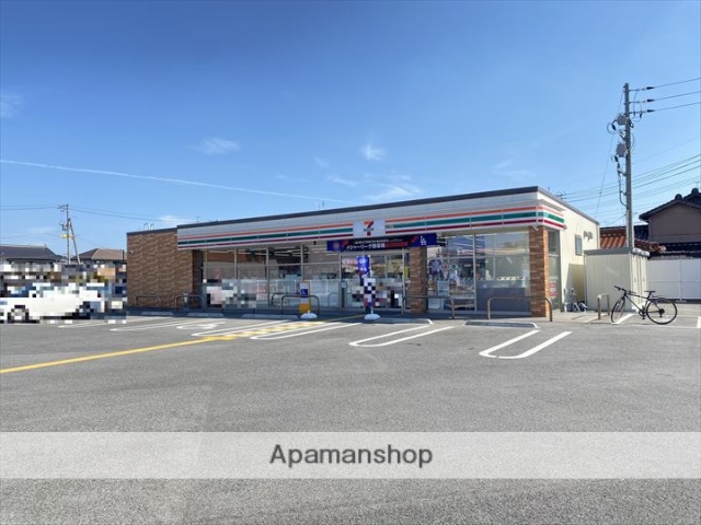 コンビニ　セブンイレブン米子中島店（コンビニ）まで424m