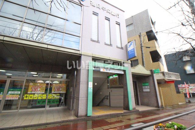 その他　金山(福岡県)駅（その他）まで1451m