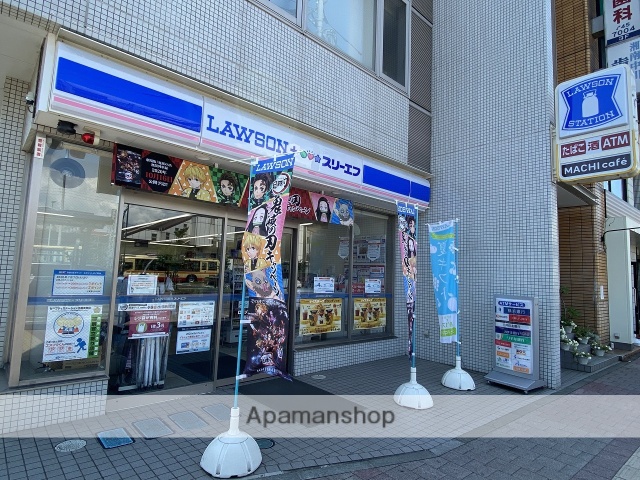 コンビニ　ローソン×スリーエフ（コンビニ）まで232m