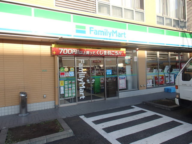 コンビニ　ファミリーマート東玉川二丁目店（コンビニ）まで180m