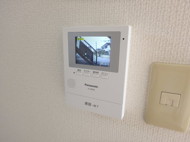 セキュリティ　ＴＶモニターホーン（内）