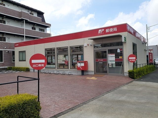 郵便局　忠生郵便局（郵便局）まで170m