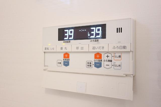 その他設備　設備　追焚機能