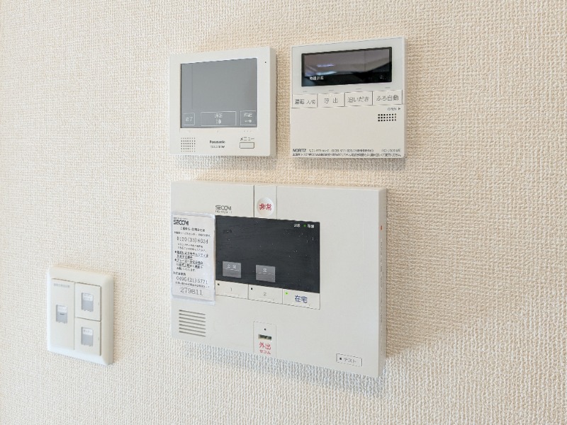 セキュリティ　図面と現状に相違がある場合には現状を優先