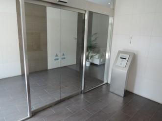 セキュリティ　☆安心安全のセキュリティ☆