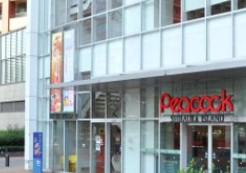 スーパー　芝浦アイランド ピーコック（スーパー）まで654m