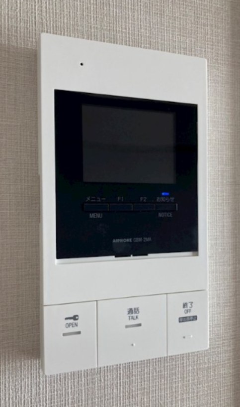 セキュリティ　イメージ