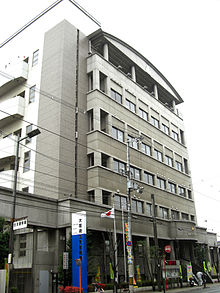 警察署・交番　住吉警察署 長居交番（警察署・交番）まで1028m