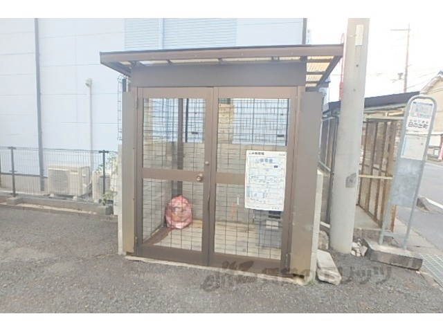 その他共有部分　ゴミ置き場