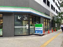 コンビニ　ファミリーマート 目黒神泉町店（コンビニ）まで99m