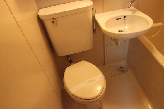 トイレ　※別号室の写真です