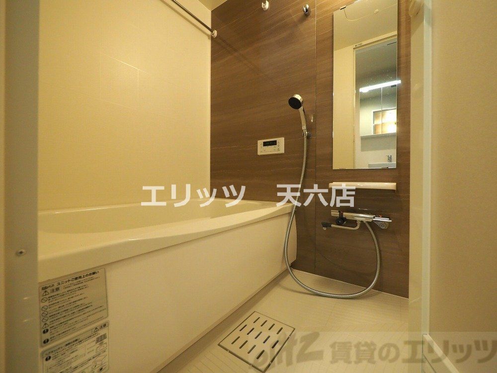 バス・シャワールーム　バス