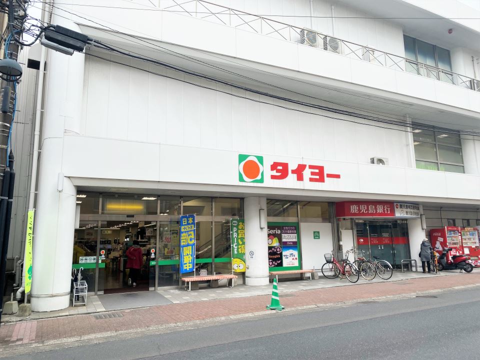 スーパー　タイヨー草牟田店（スーパー）まで450m