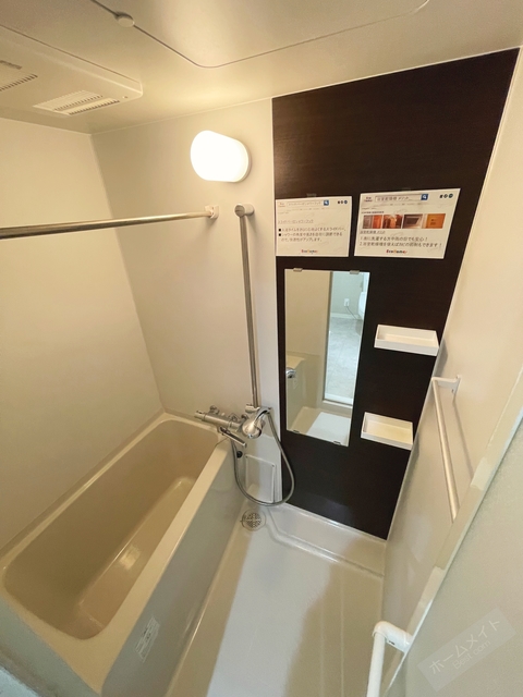 バス・シャワールーム　浴室換気乾燥機で急ぎのお洗濯もＯＫ♪