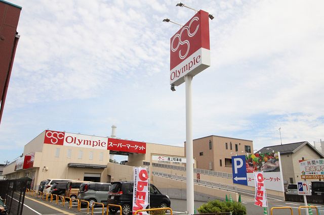 スーパー　Olympic朝霞泉水店（スーパー）まで466m