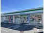 コンビニ　ファミリーマート日進三本木町店（コンビニ）まで419m