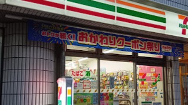 コンビニ　コンビニ（コンビニ）まで1178m