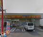 ドラックストア　どらっぐぱぱす東立石店（ドラッグストア）まで232m