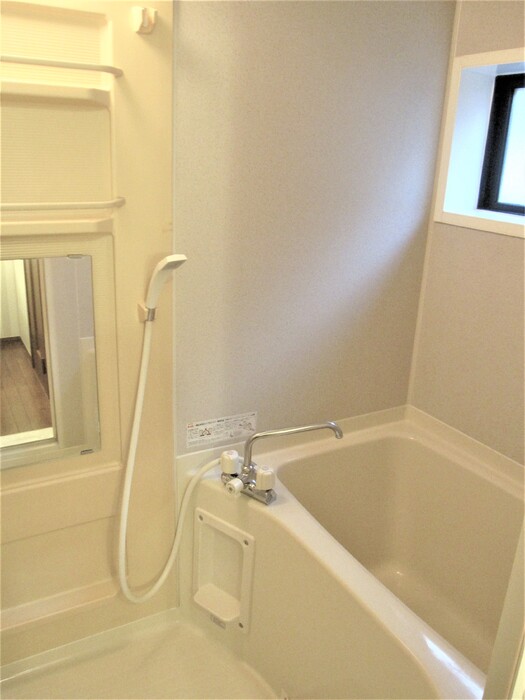 バス・シャワールーム　日々の暮らしに欠かせないお風呂です