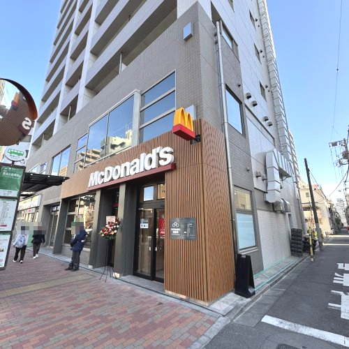 飲食店　マクドナルド 清澄高橋店（飲食店）まで120m