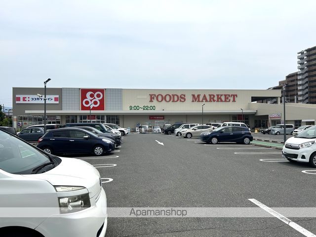 スーパー　コープ（スーパー）まで603m