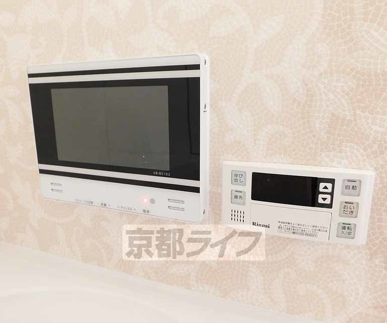 その他設備　浴室テレビで長風呂になっちゃうかも・・・。