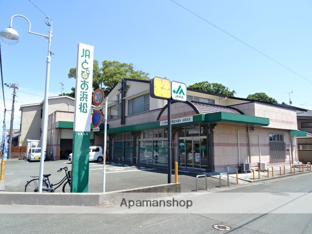 銀行　ＪＡとぴあ浜松雄踏（銀行）まで394m