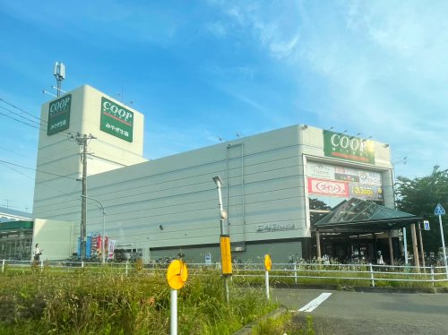 スーパー　COOP MIYAGI(コープ ミヤギ) みやぎ生協 黒松店（スーパー）まで1578m