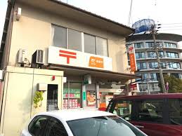 郵便局　福山港町郵便局（郵便局）まで632m