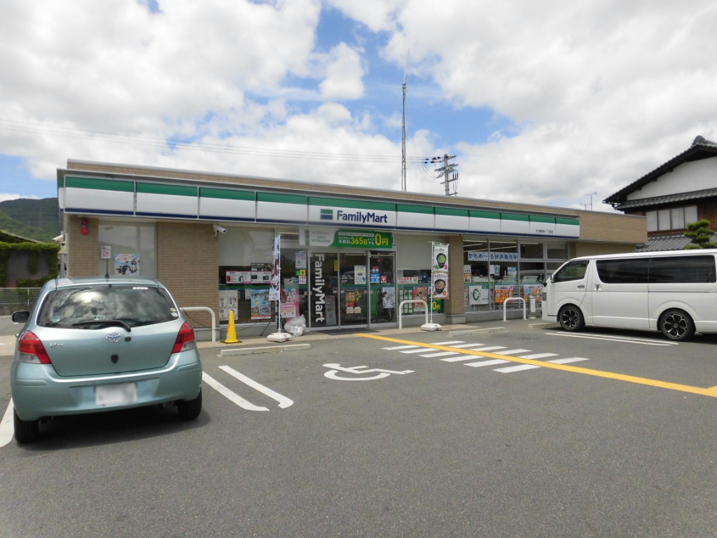 コンビニ　ファミリーマート 大津唐崎一丁目店（コンビニ）まで1030m