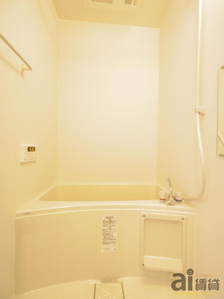 バス・シャワールーム　※別号室写真です