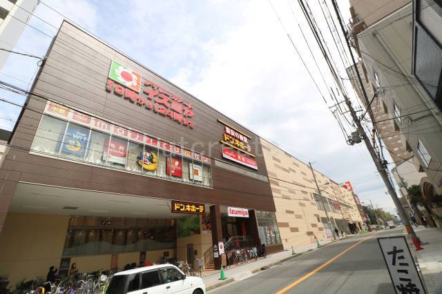 ショッピングセンター　デイリーカナートイズミヤ（ショッピングセンター）まで301m