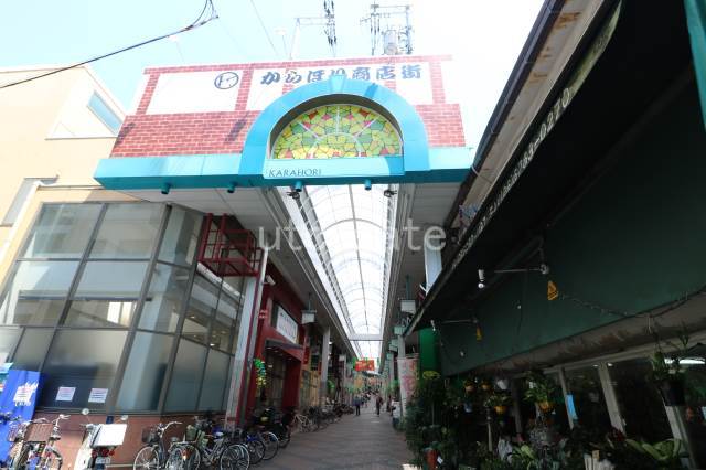 その他　空堀商店街（その他）まで372m