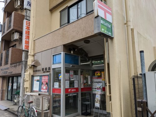 郵便局　名古屋白山郵便局（郵便局）まで386m