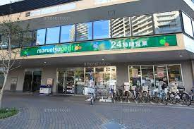 スーパー　maruetsu(マルエツ) プチ 港南シティタワー店（スーパー）まで457m