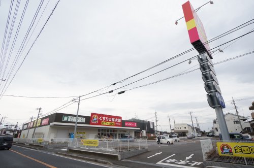 その他　ザ・ダイソー DAISO くすりの福太郎千葉桜木店（その他）まで490m